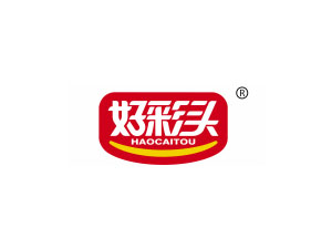 福建好彩头食品股份有限公司